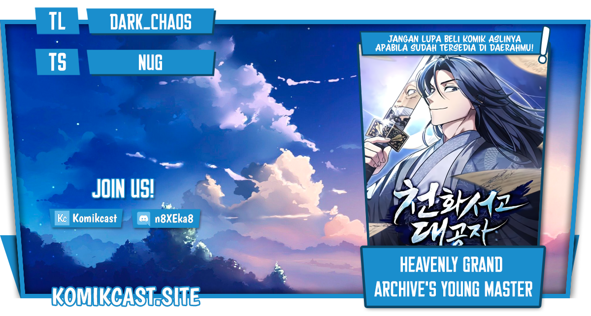 Heavenly Grand Archive’s Young Master Chapter 7