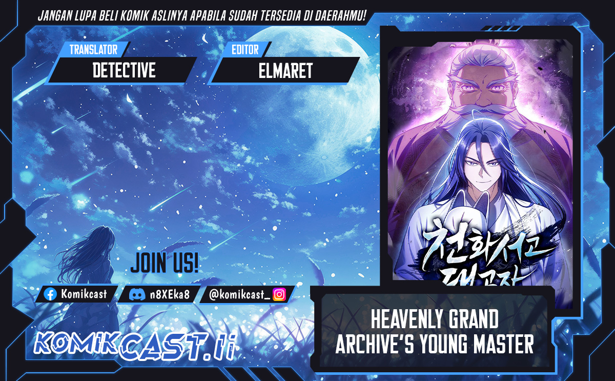 Heavenly Grand Archive’s Young Master Chapter 137