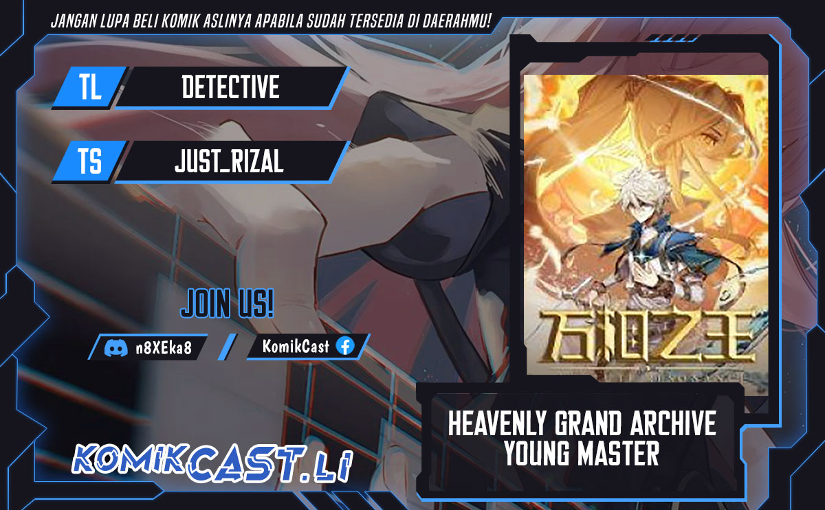 Heavenly Grand Archive’s Young Master Chapter 139