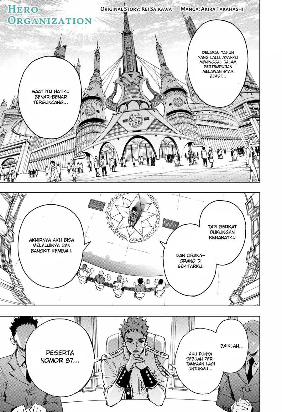 Hero Organization Chapter 3