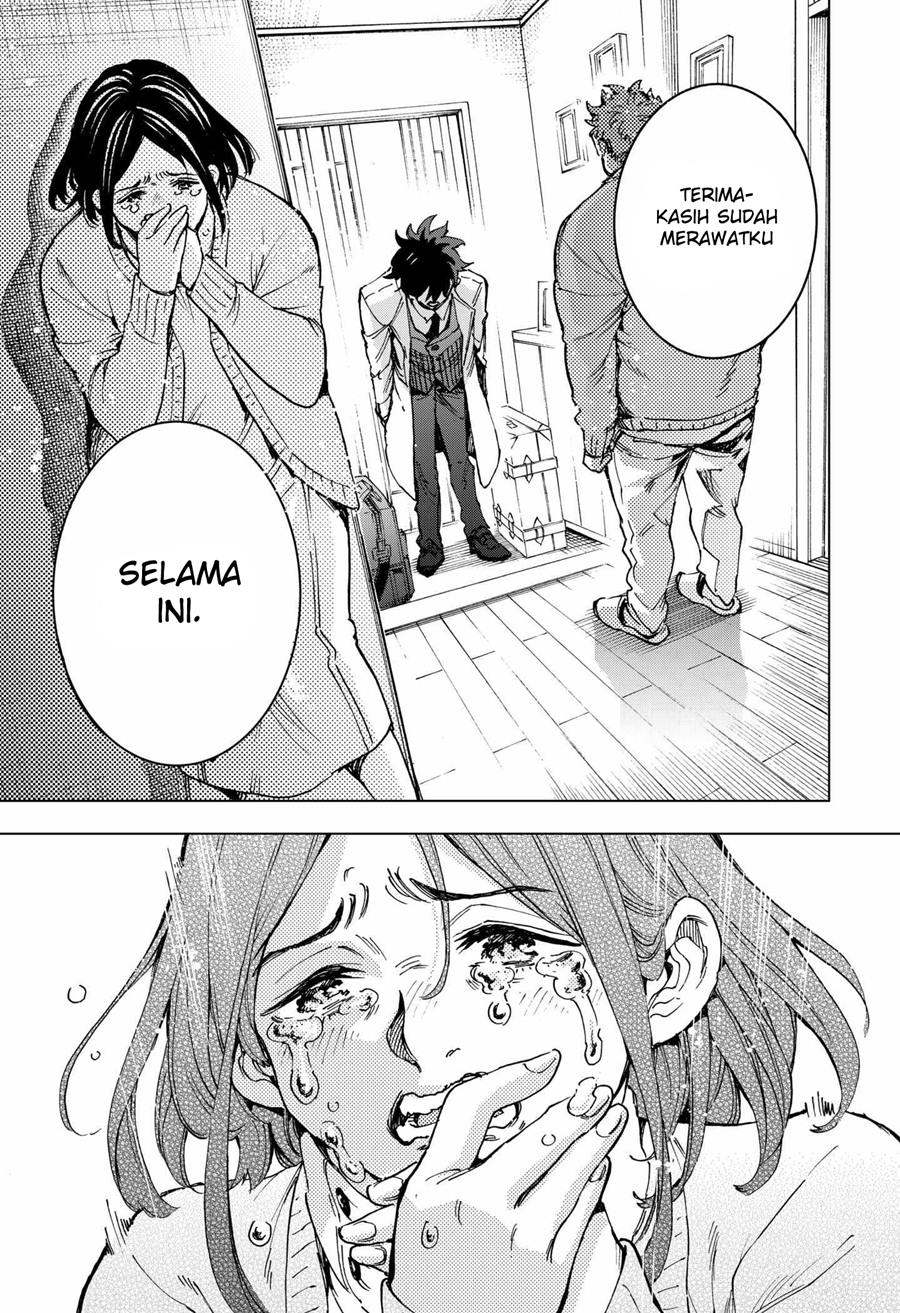 Hero Organization Chapter 3