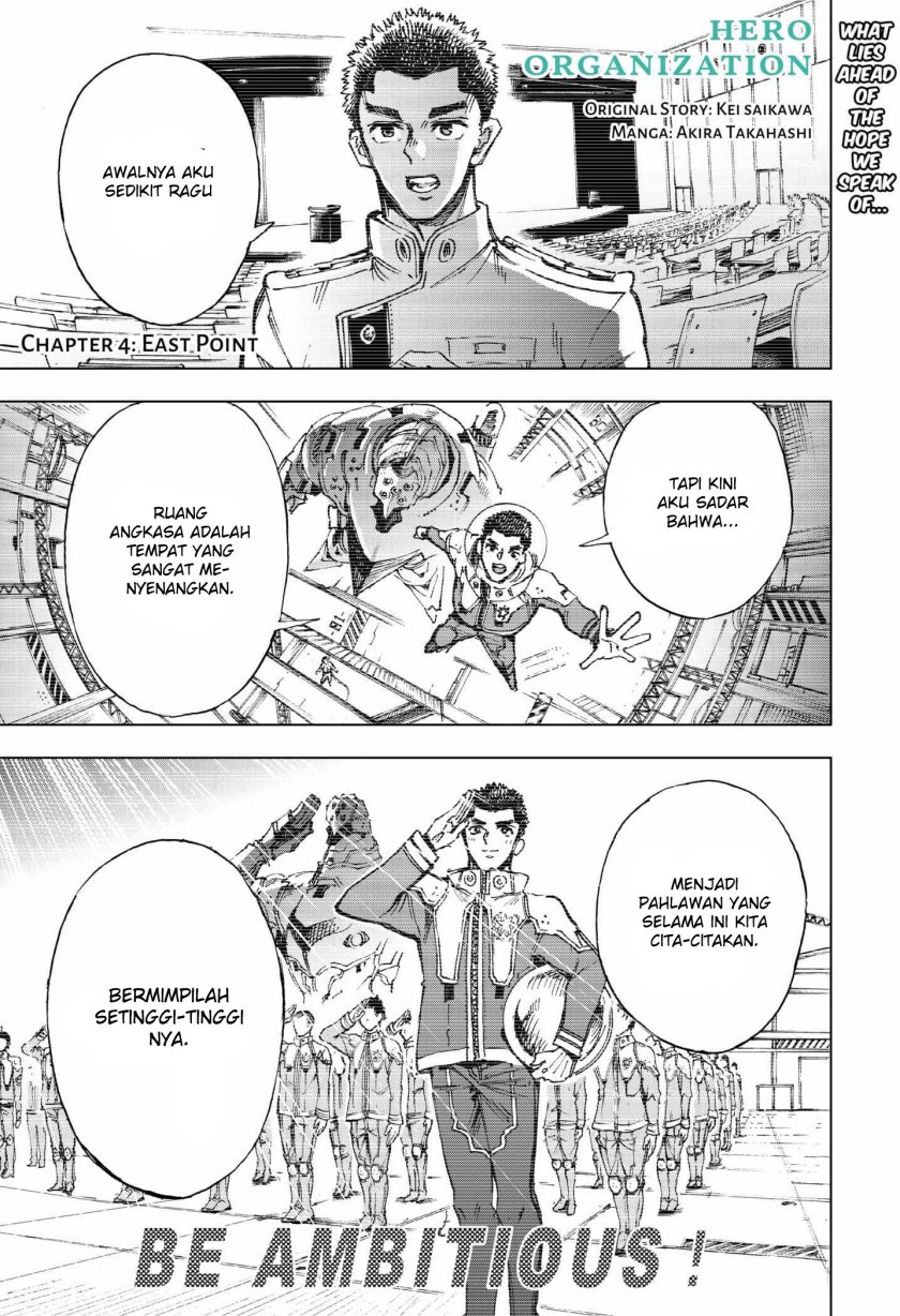 Hero Organization Chapter 4