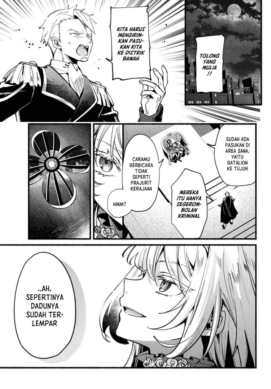 Hikikomari Kyuuketsuki no Monmon Chapter 16