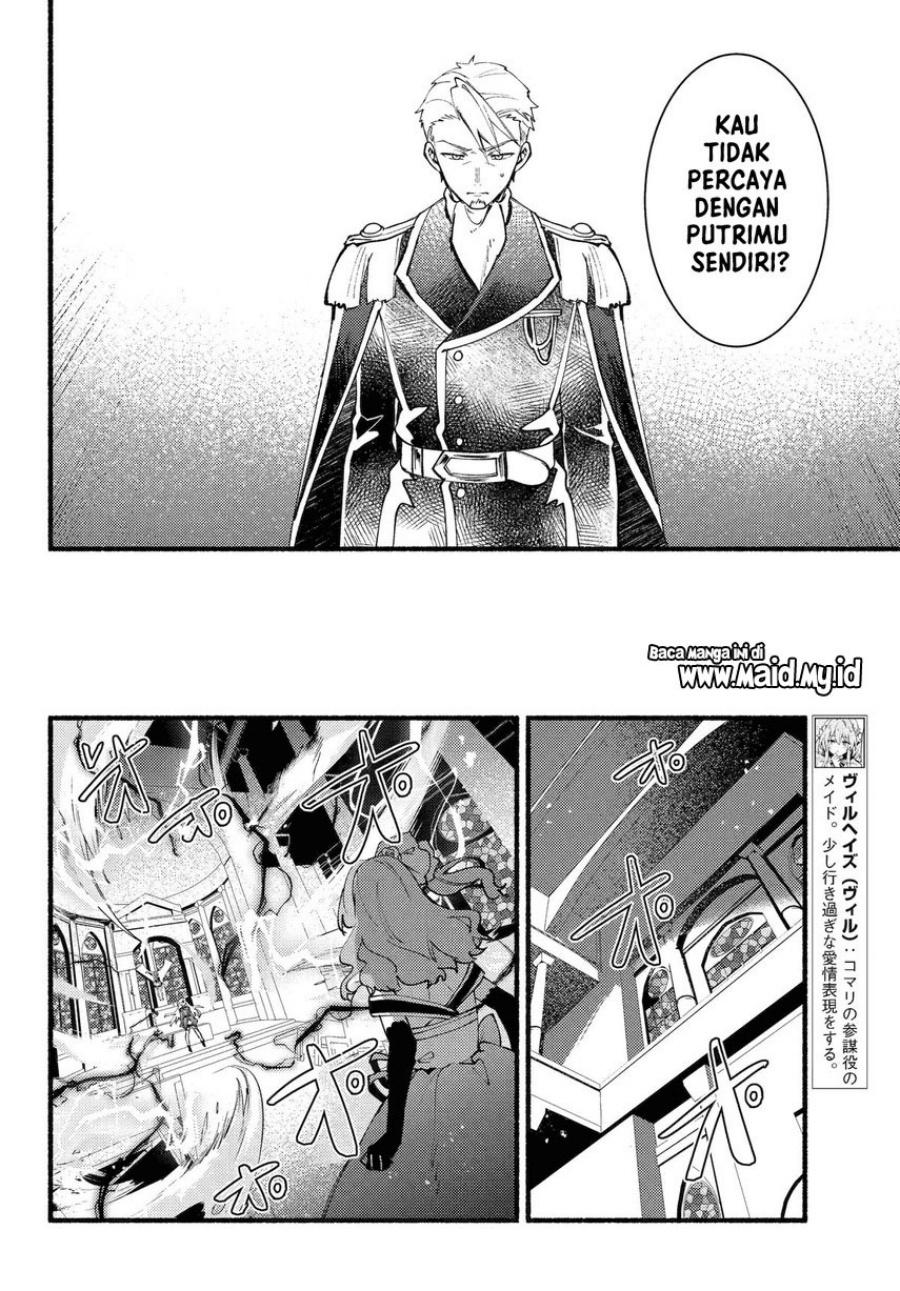 Hikikomari Kyuuketsuki no Monmon Chapter 16