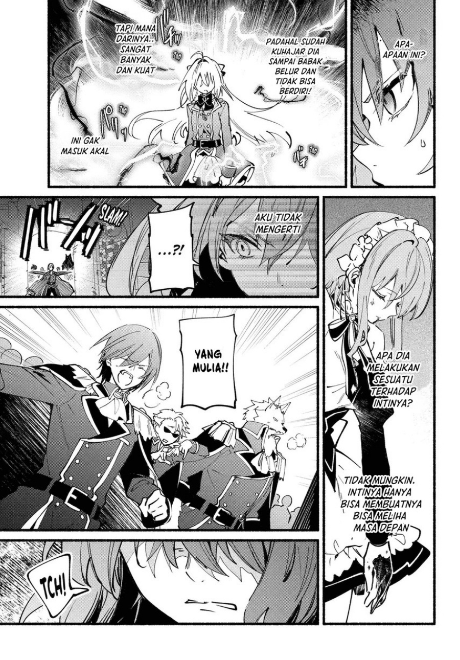Hikikomari Kyuuketsuki no Monmon Chapter 16