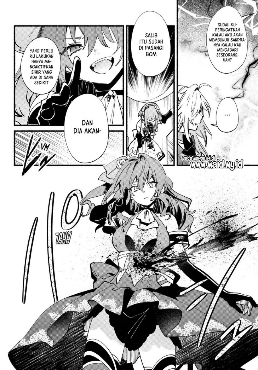 Hikikomari Kyuuketsuki no Monmon Chapter 16