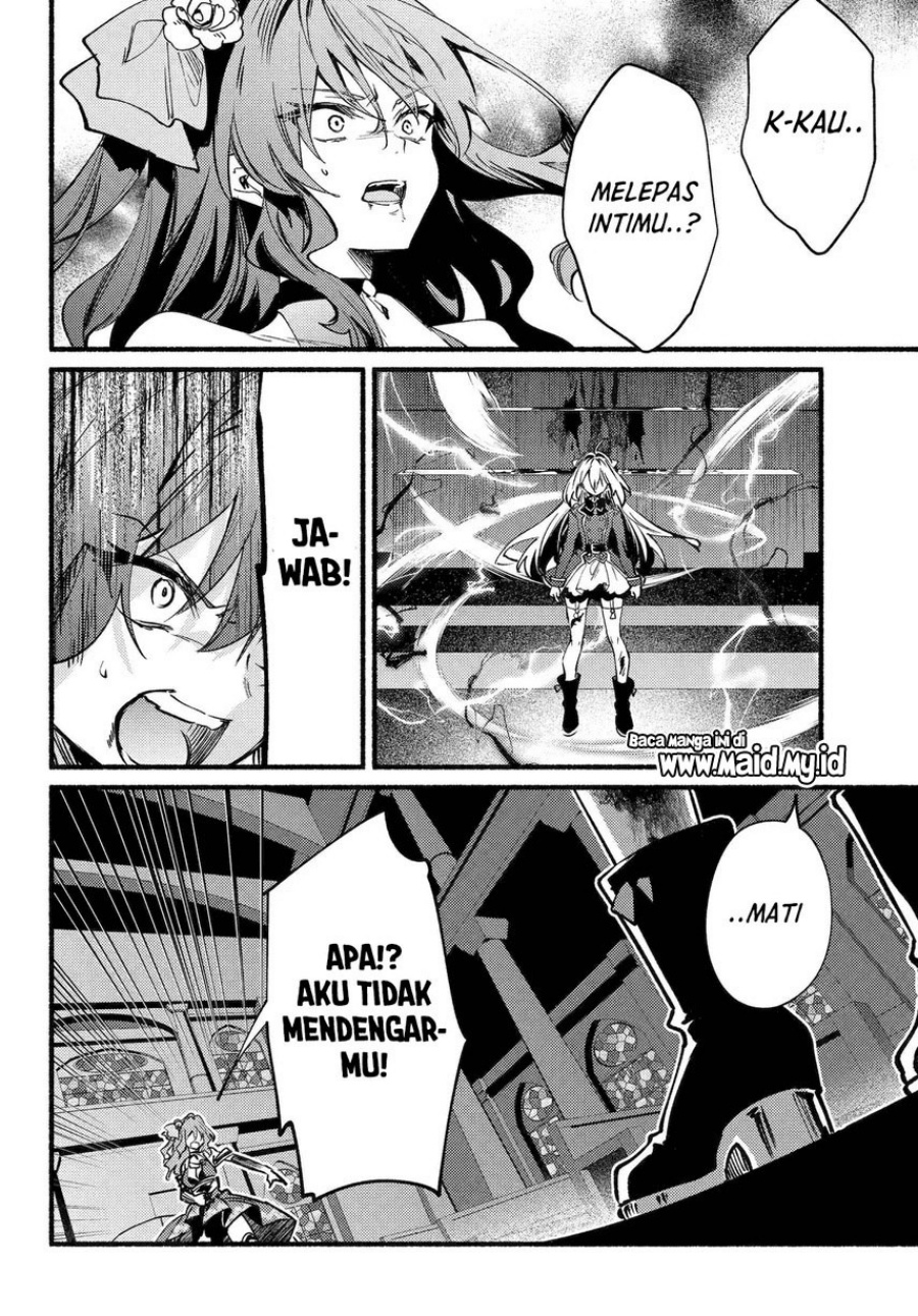 Hikikomari Kyuuketsuki no Monmon Chapter 16