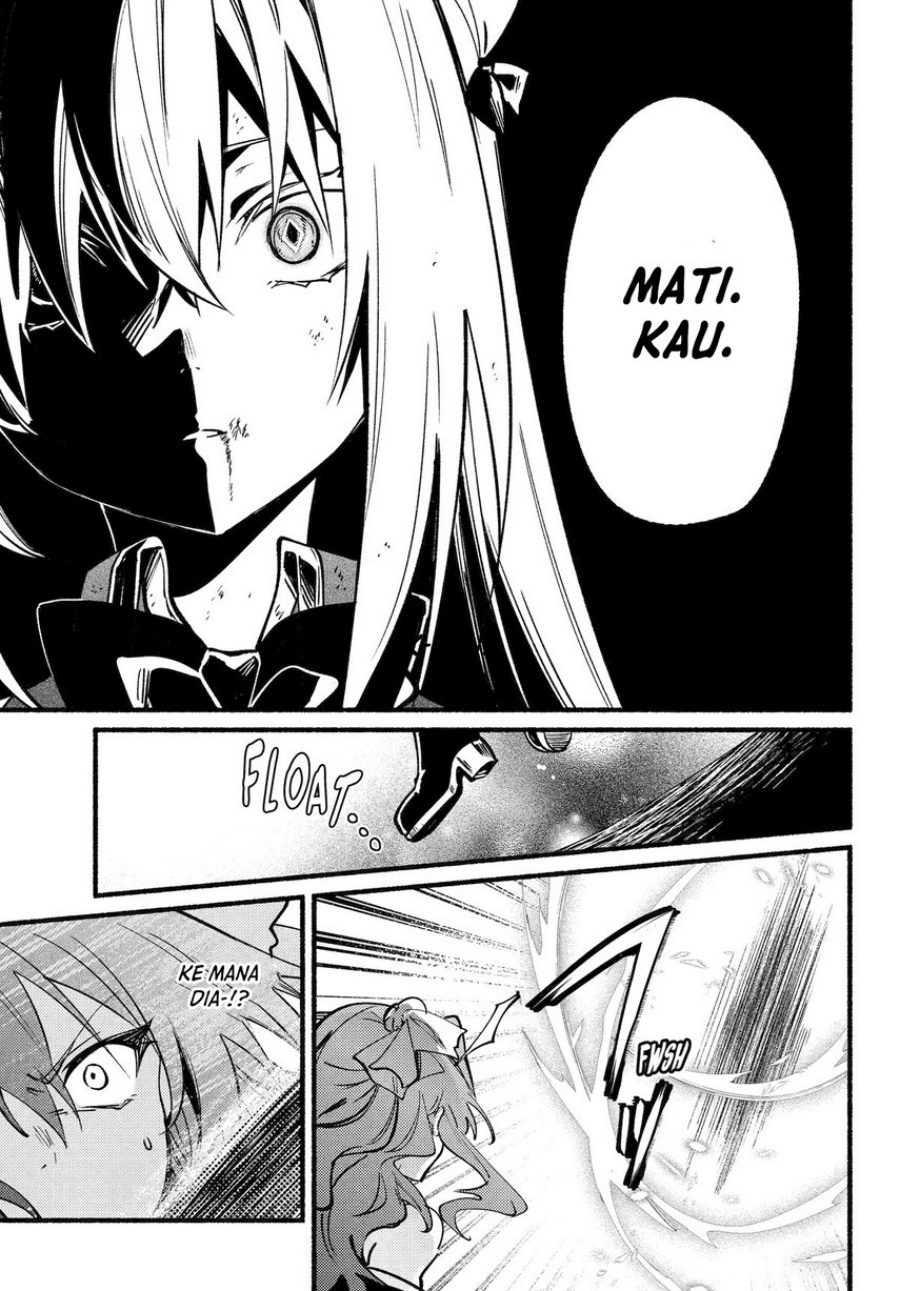 Hikikomari Kyuuketsuki no Monmon Chapter 16