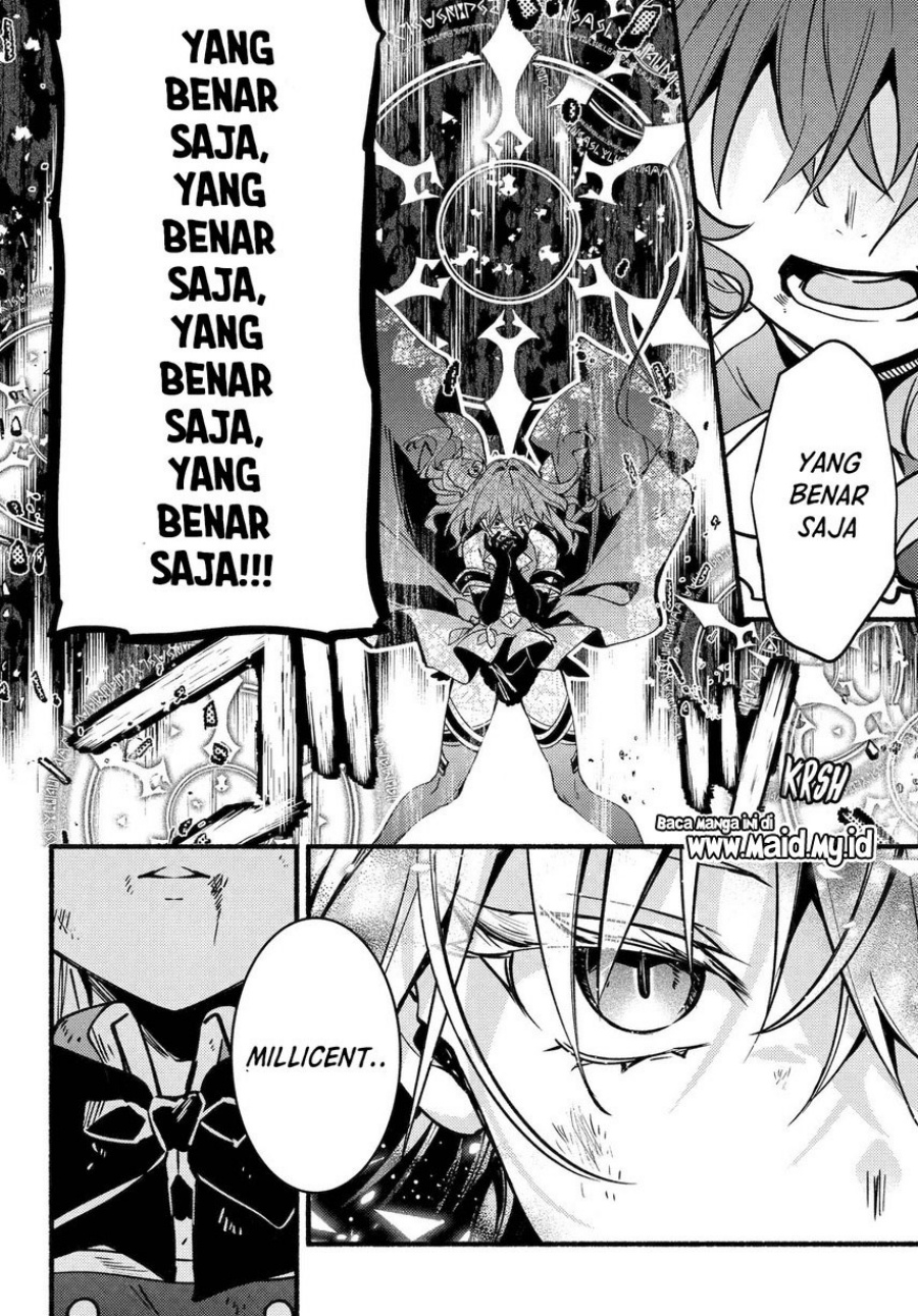 Hikikomari Kyuuketsuki no Monmon Chapter 16