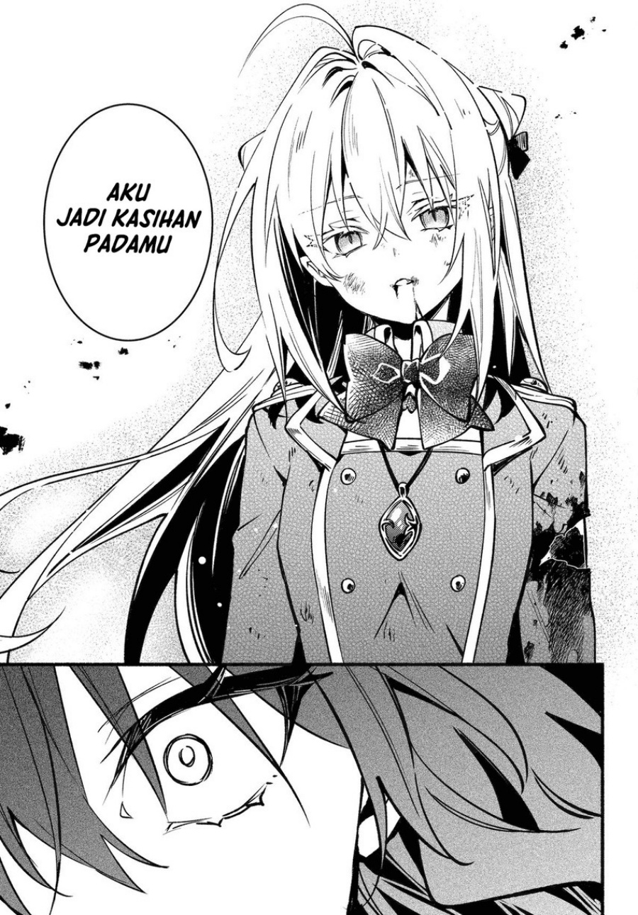 Hikikomari Kyuuketsuki no Monmon Chapter 16