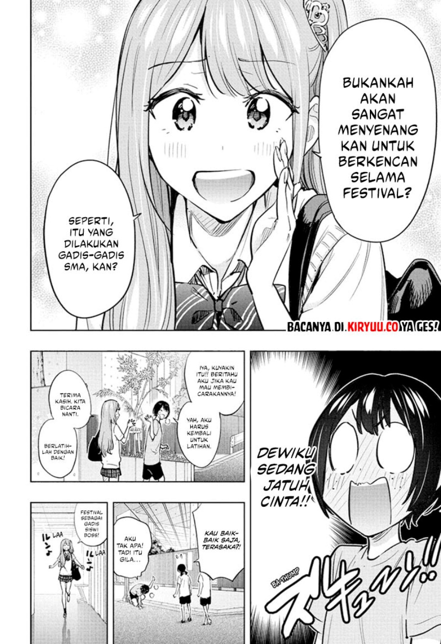 Hima-Ten! Chapter 43