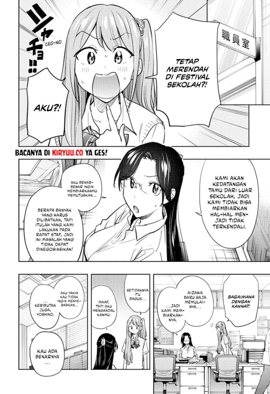 Hima-Ten! Chapter 43