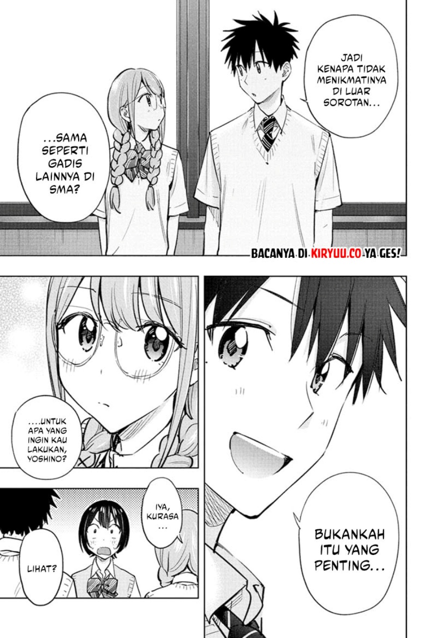 Hima-Ten! Chapter 43