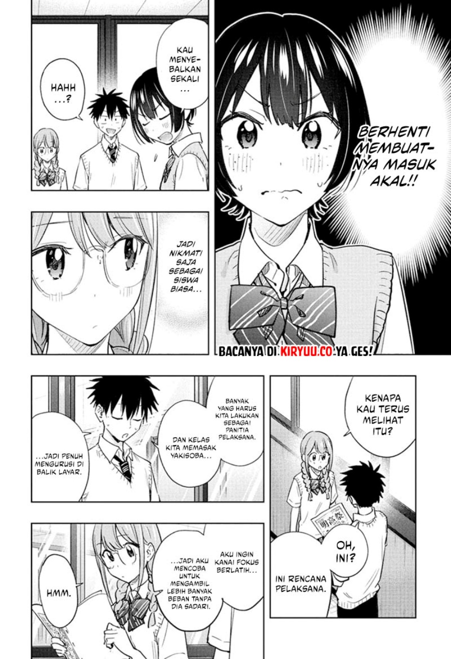 Hima-Ten! Chapter 43