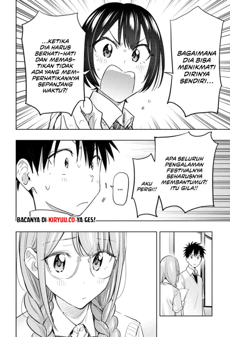 Hima-Ten! Chapter 43