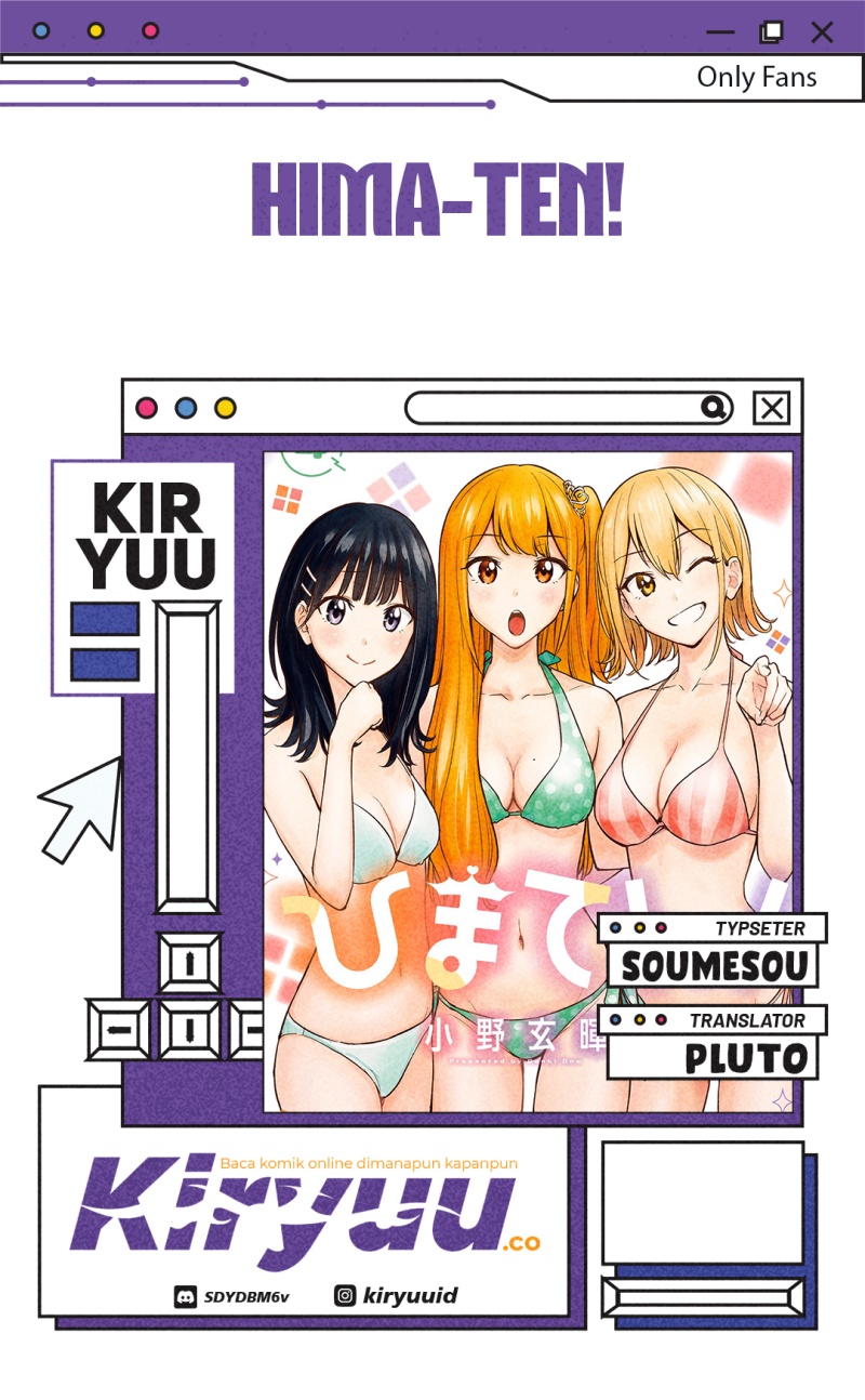 Hima-Ten! Chapter 45