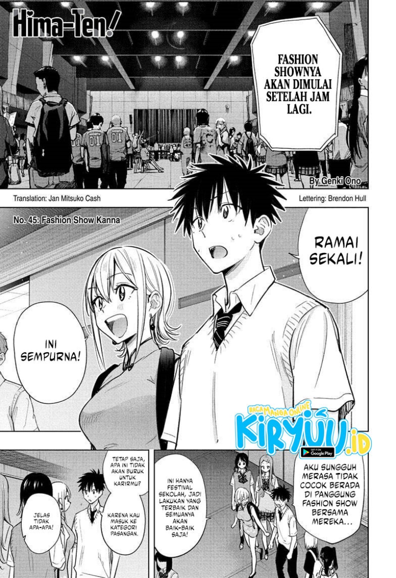 Hima-Ten! Chapter 45