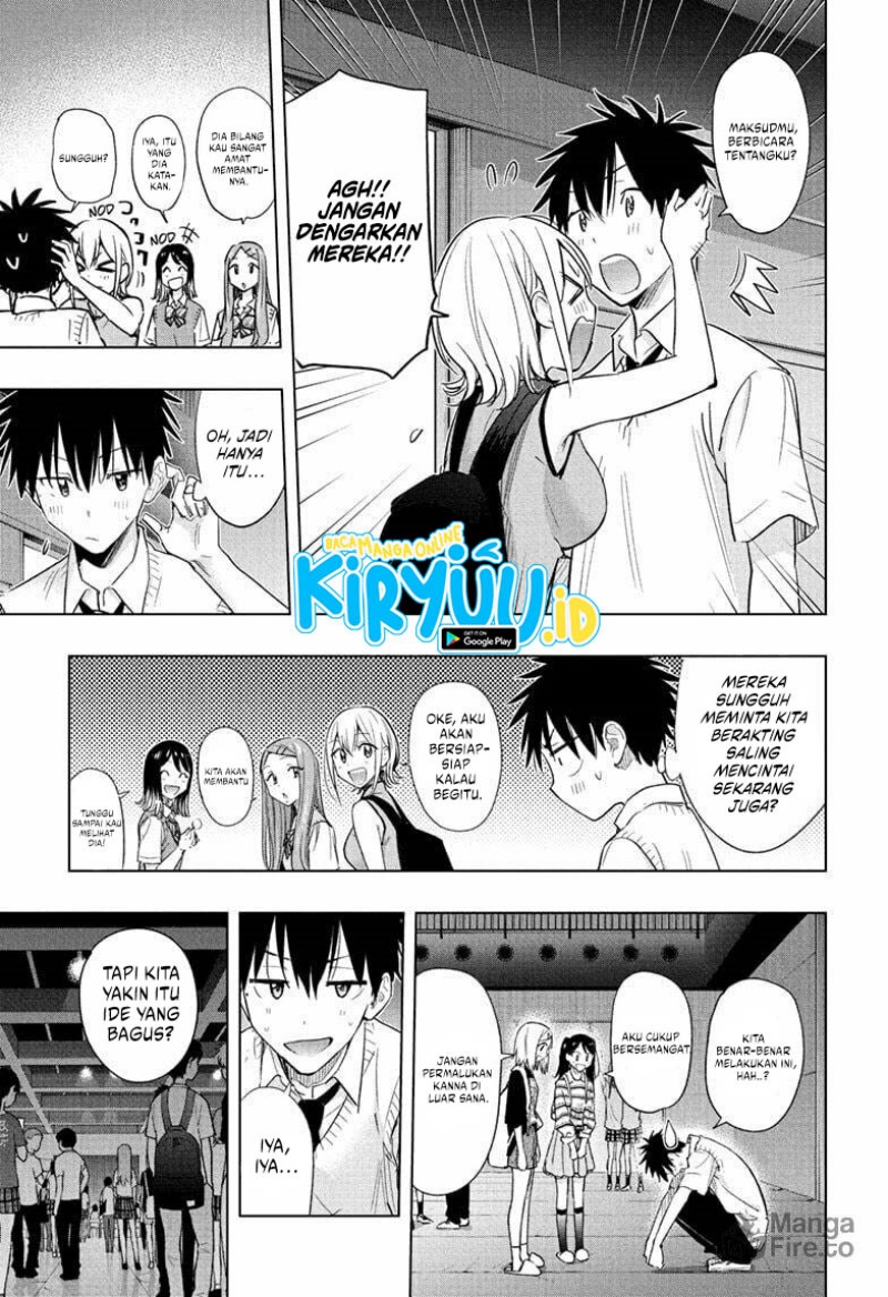 Hima-Ten! Chapter 45
