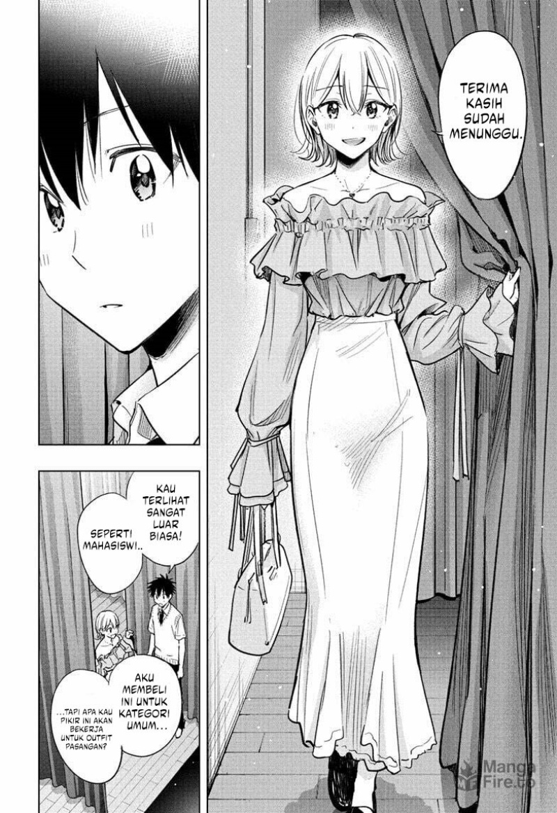 Hima-Ten! Chapter 45