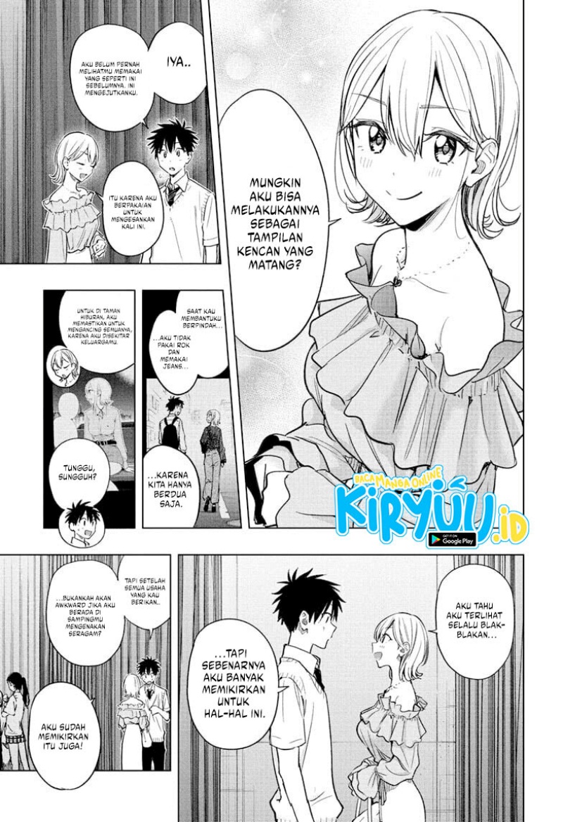 Hima-Ten! Chapter 45