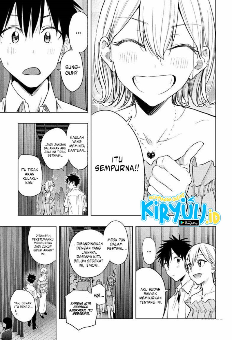 Hima-Ten! Chapter 45