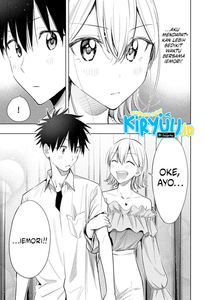 Hima-Ten! Chapter 45
