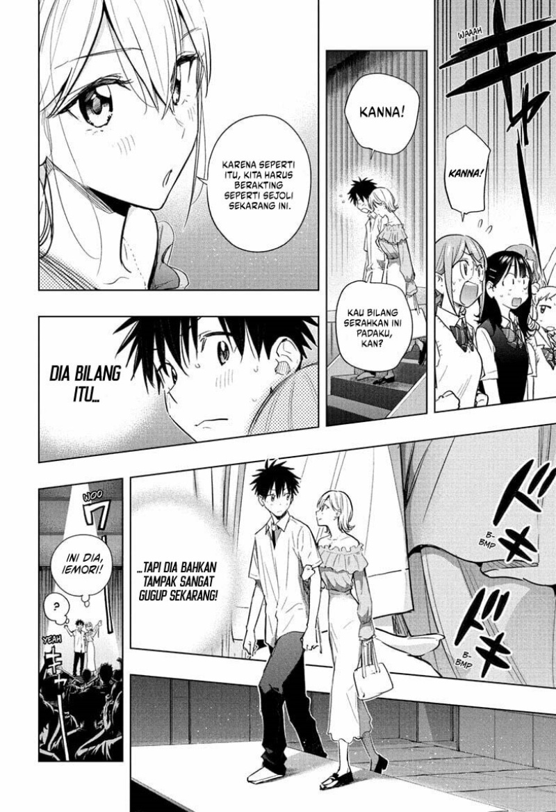 Hima-Ten! Chapter 45