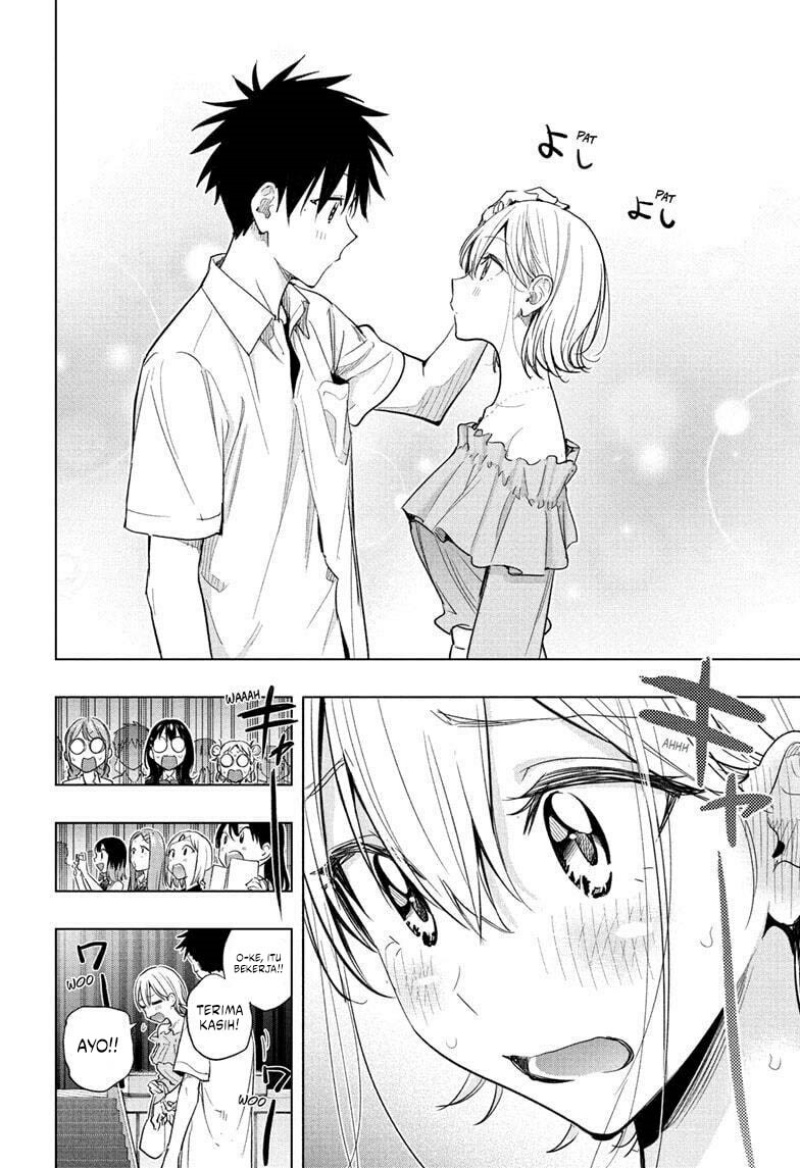 Hima-Ten! Chapter 45