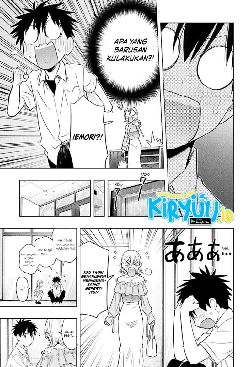 Hima-Ten! Chapter 45