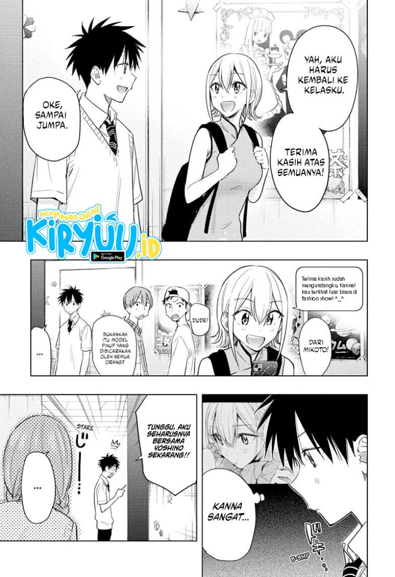 Hima-Ten! Chapter 46