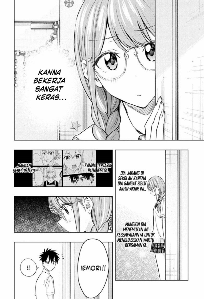 Hima-Ten! Chapter 46
