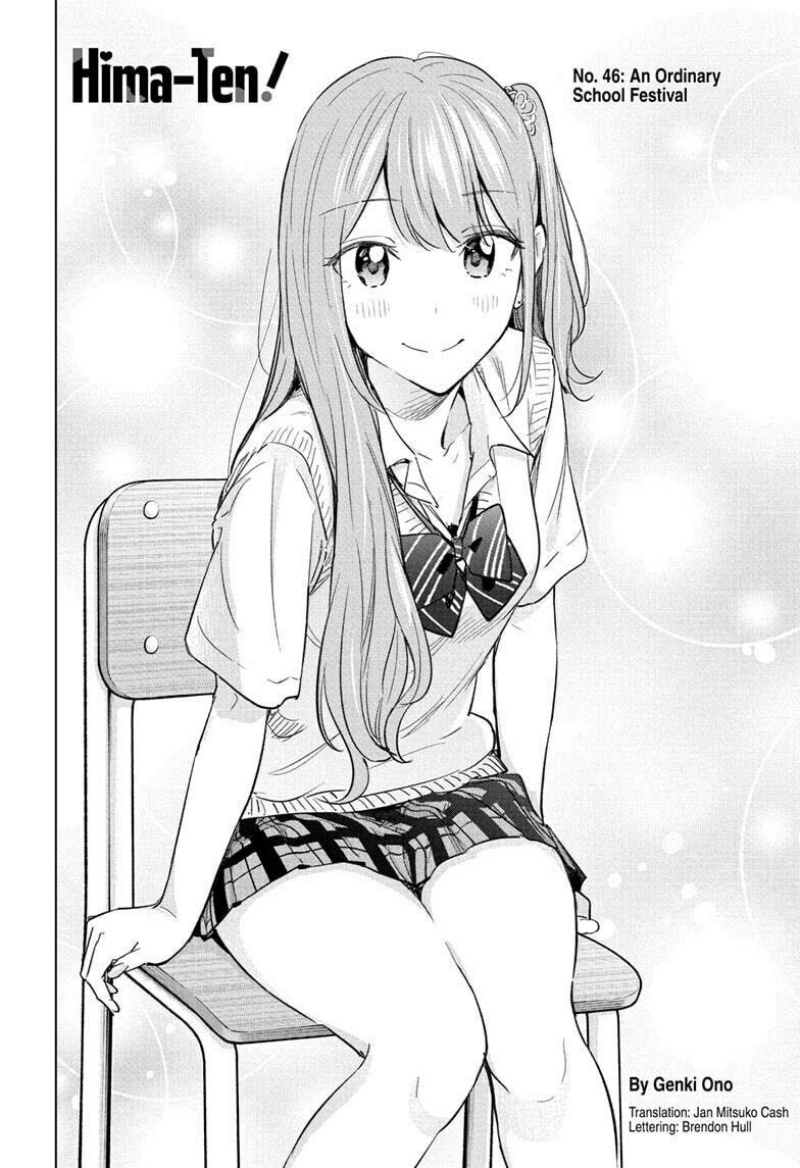 Hima-Ten! Chapter 46