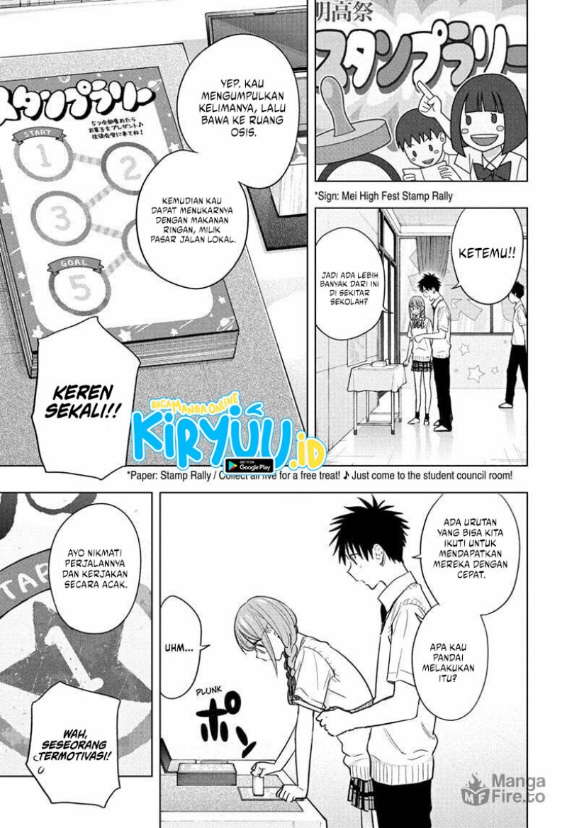 Hima-Ten! Chapter 46