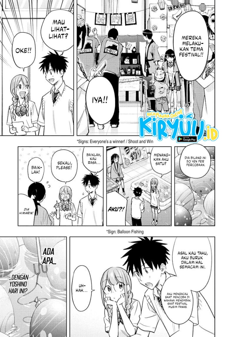 Hima-Ten! Chapter 46