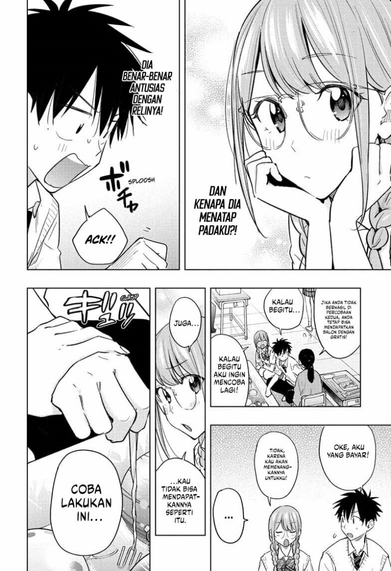 Hima-Ten! Chapter 46