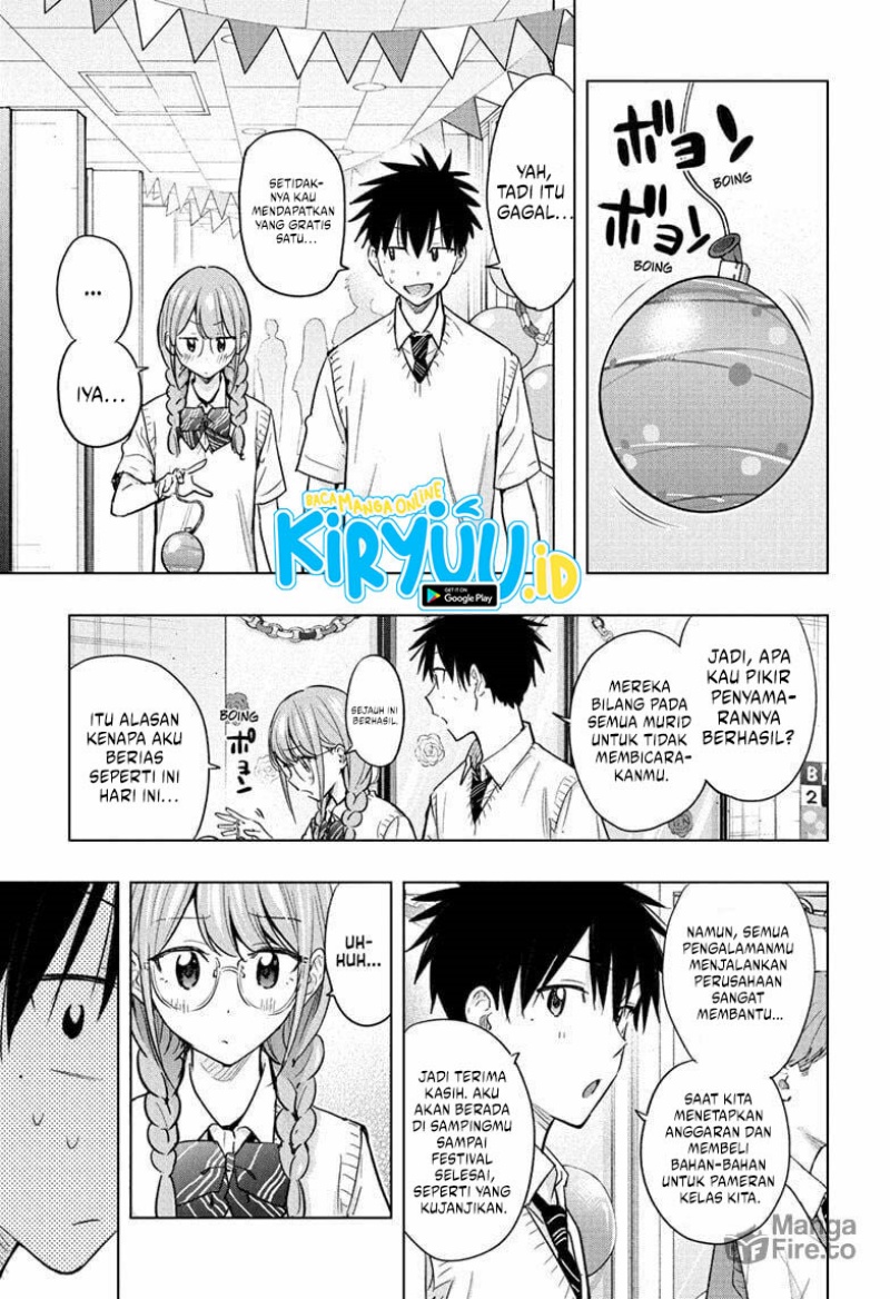 Hima-Ten! Chapter 46