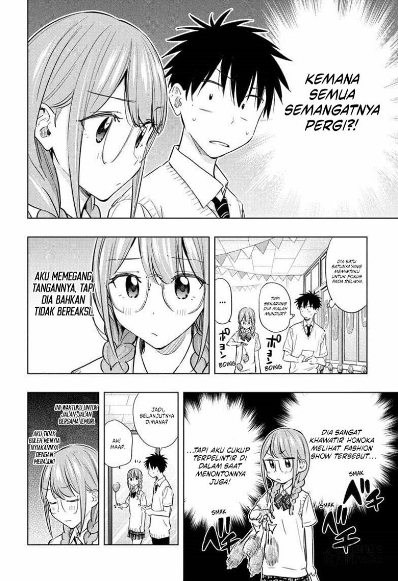 Hima-Ten! Chapter 46