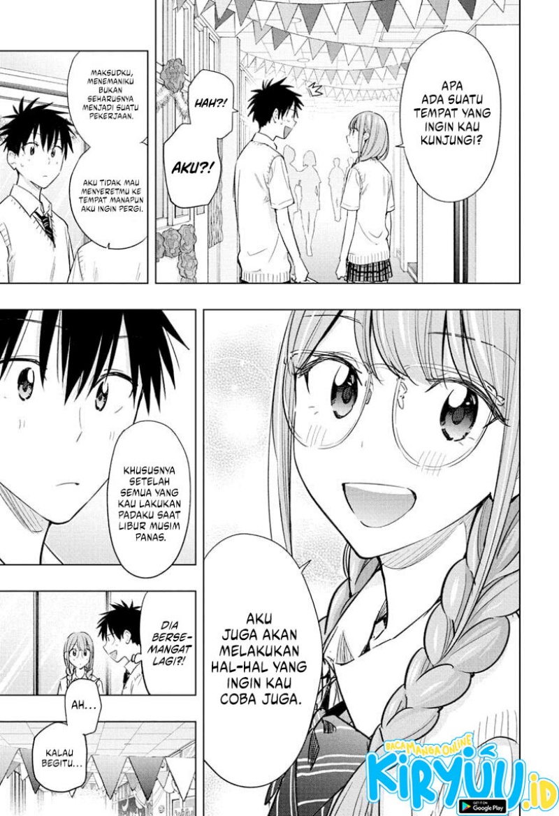 Hima-Ten! Chapter 46