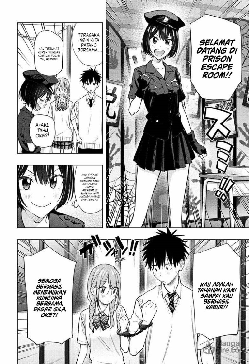 Hima-Ten! Chapter 46