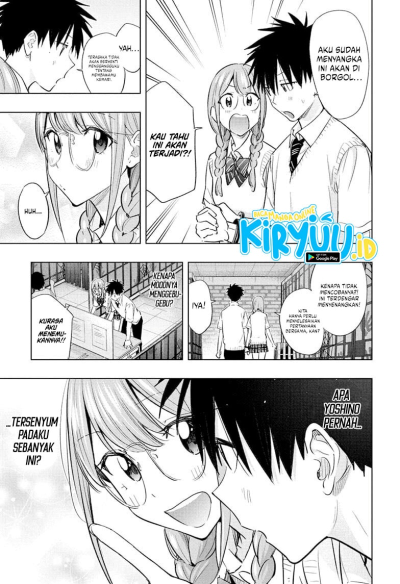 Hima-Ten! Chapter 46