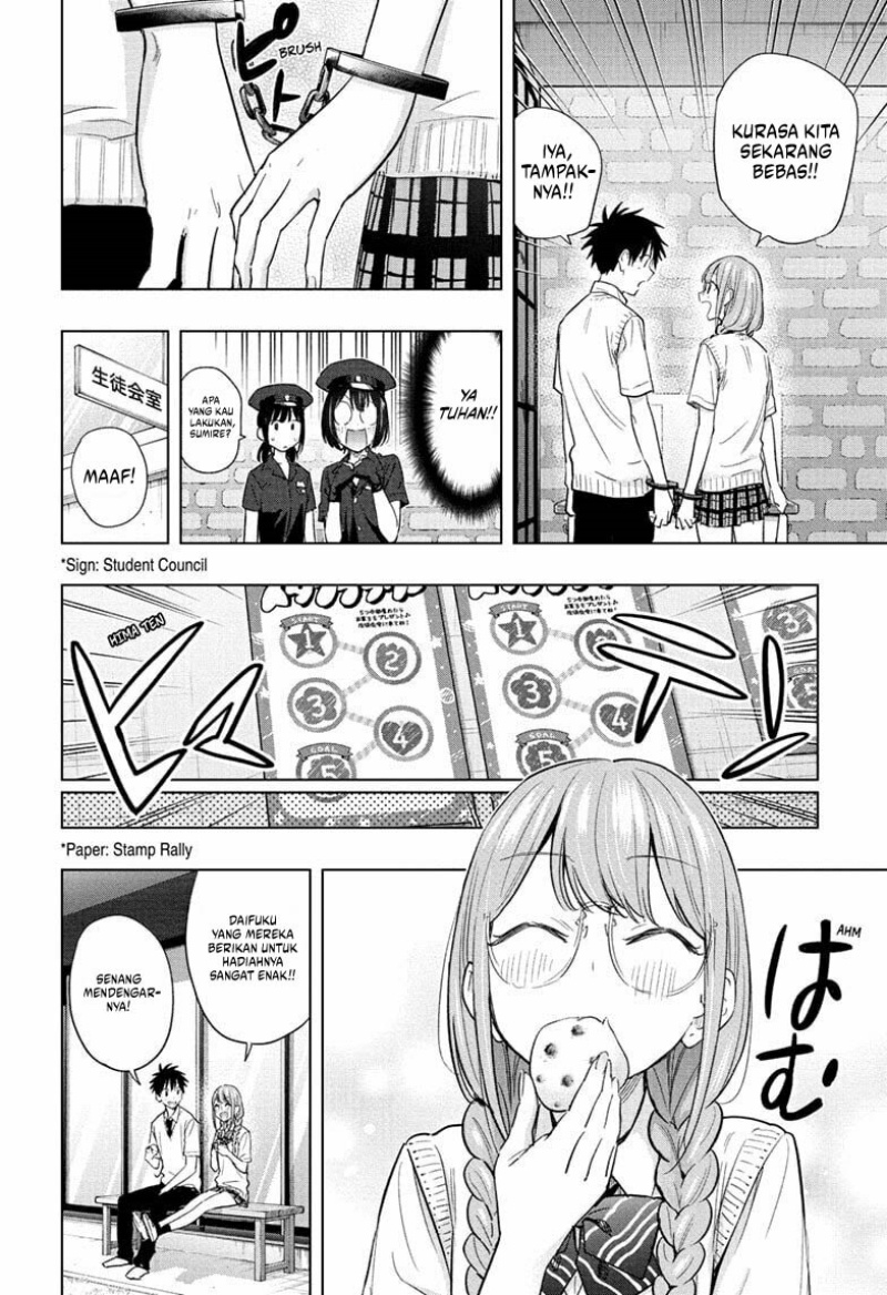 Hima-Ten! Chapter 46