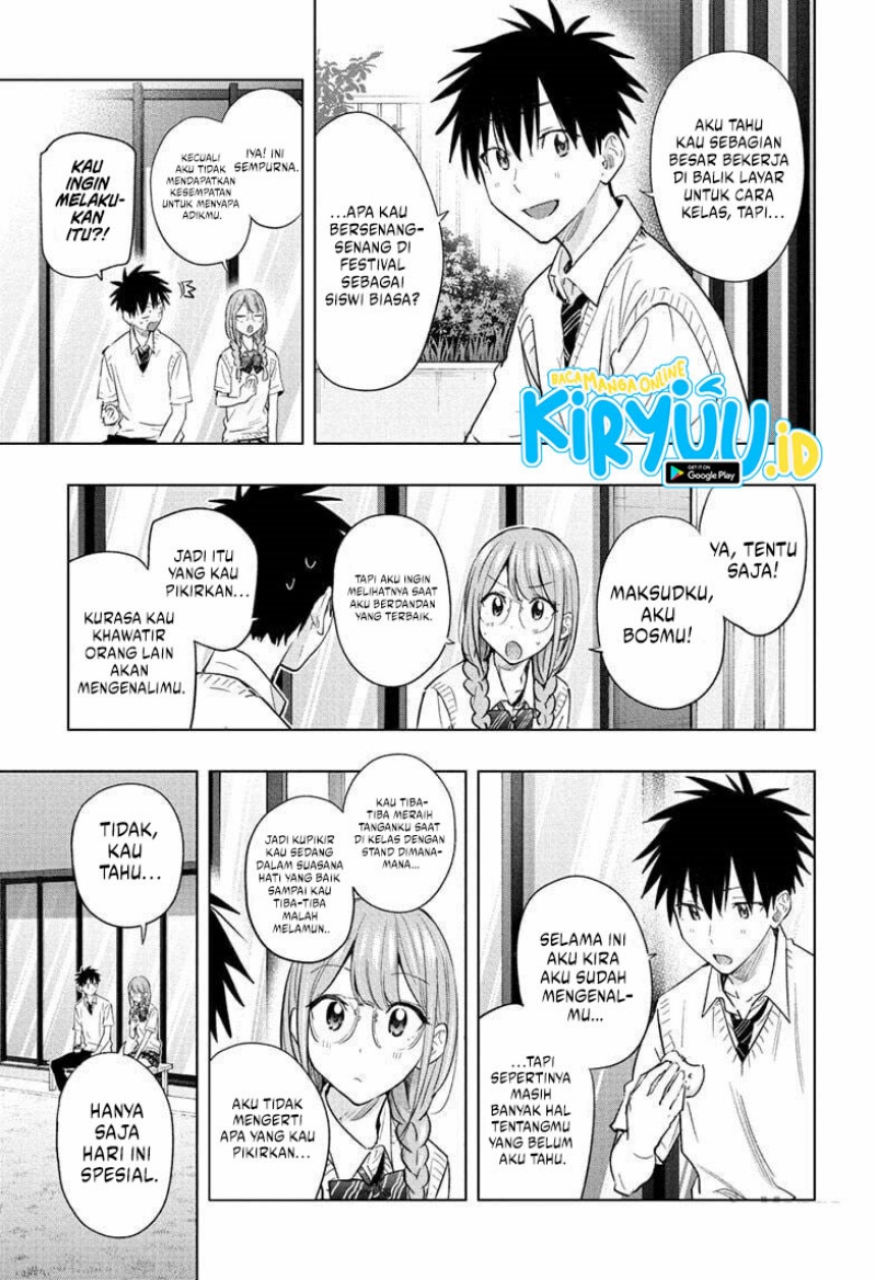 Hima-Ten! Chapter 46