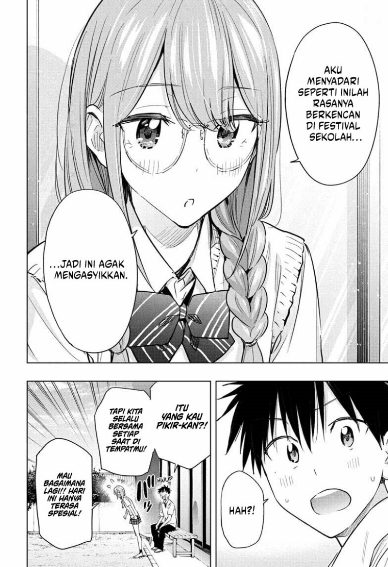Hima-Ten! Chapter 46