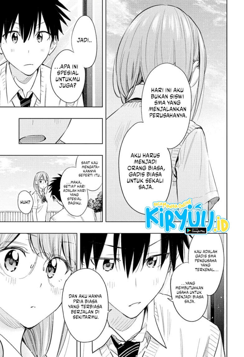 Hima-Ten! Chapter 46