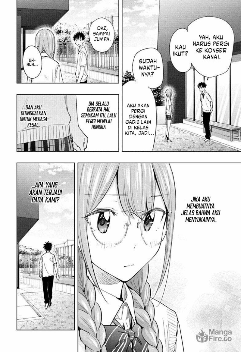 Hima-Ten! Chapter 46