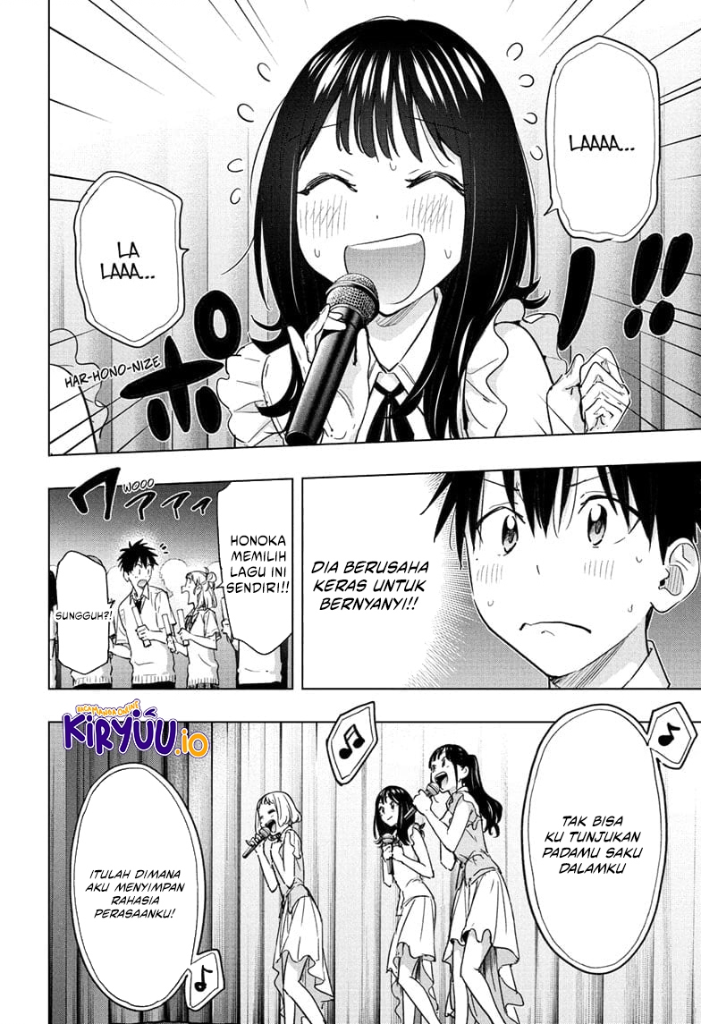 Hima-Ten! Chapter 47