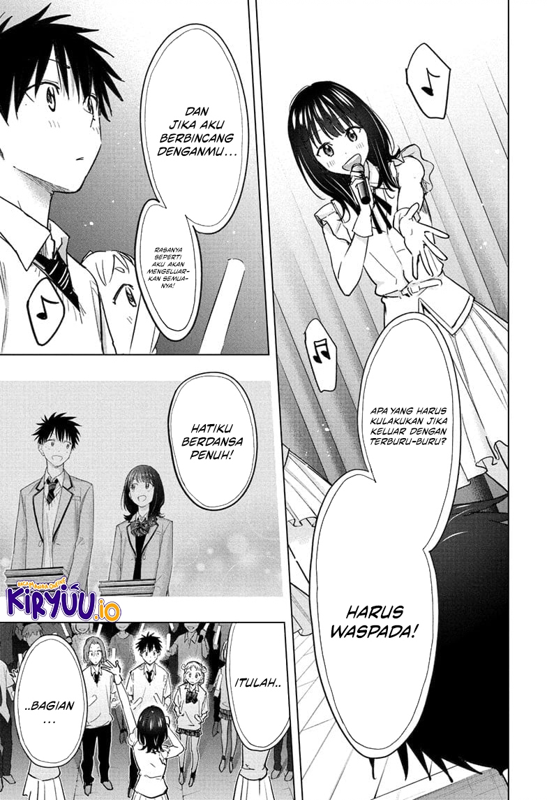 Hima-Ten! Chapter 47