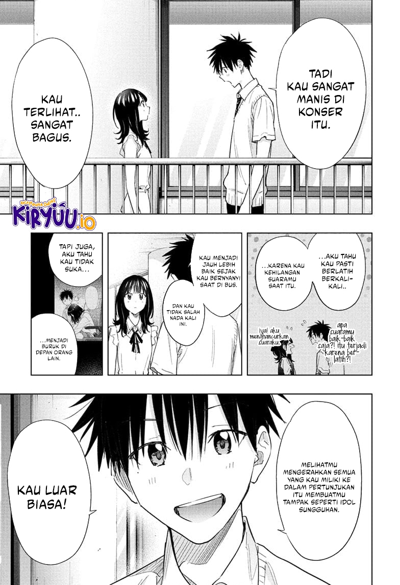 Hima-Ten! Chapter 47