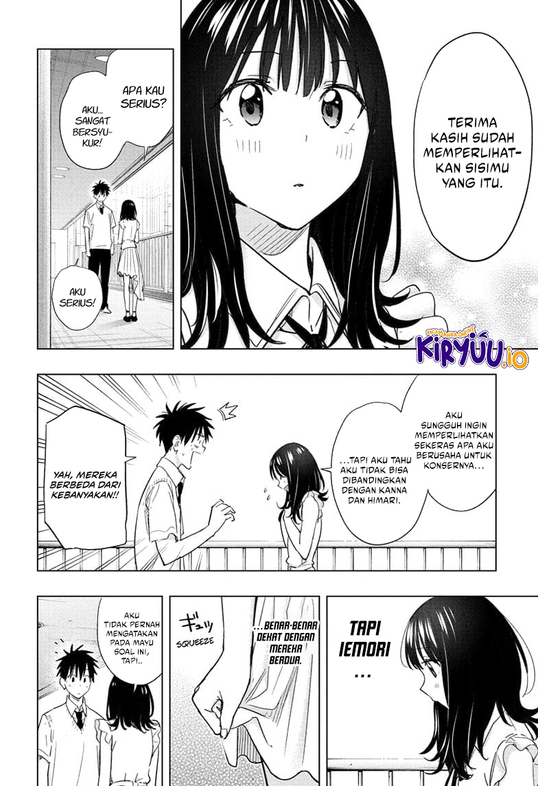 Hima-Ten! Chapter 47