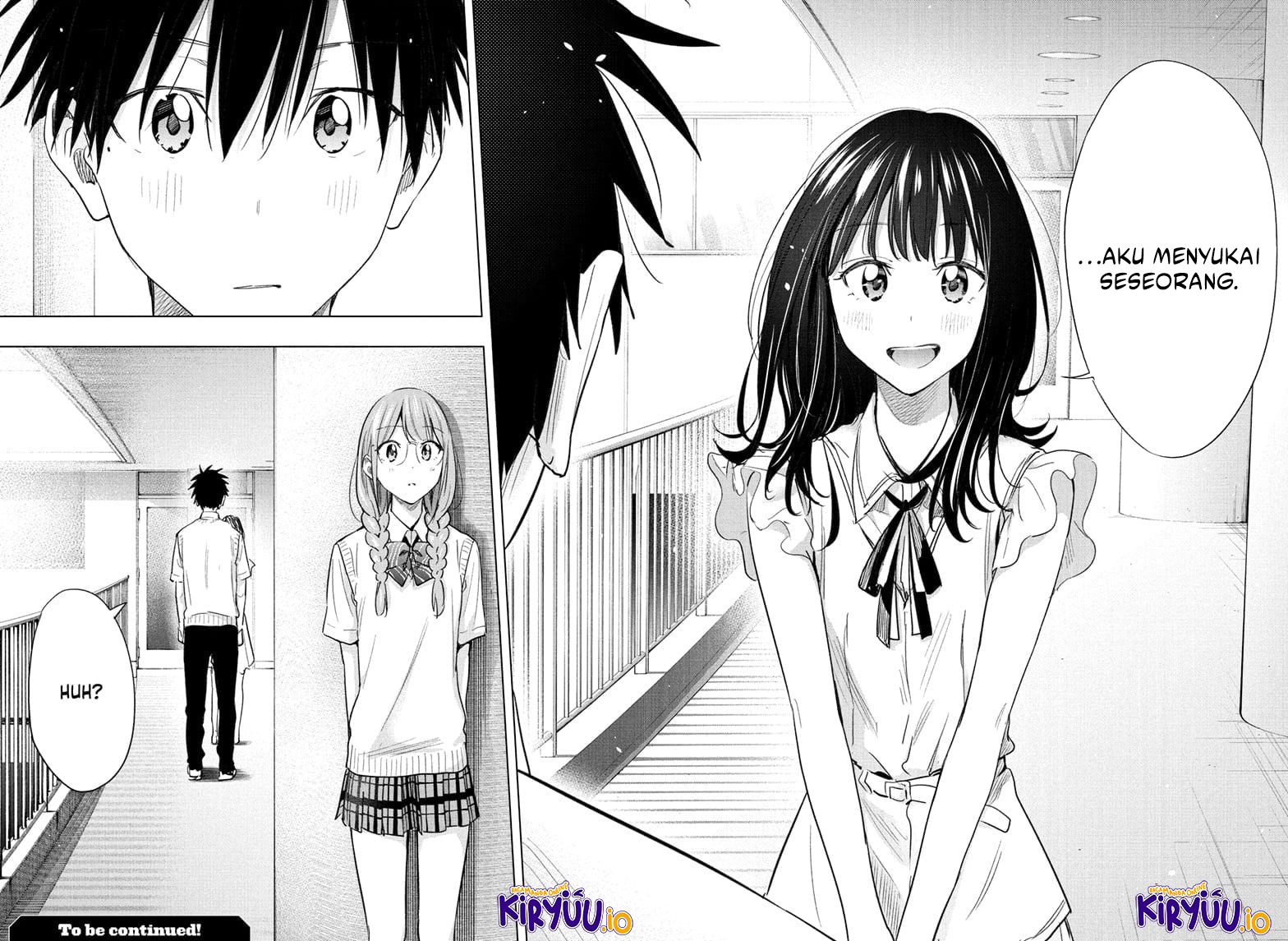 Hima-Ten! Chapter 47